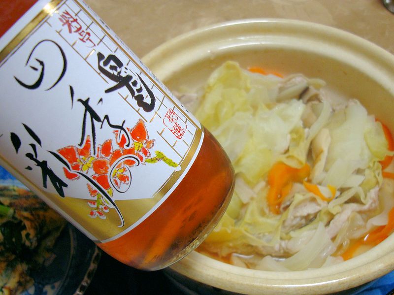 20101005DSC09819 20101005DSC09819