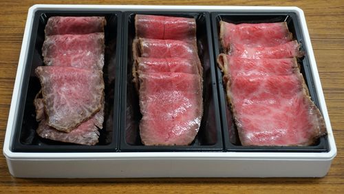 20160309DSC00330 20160309DSC00330