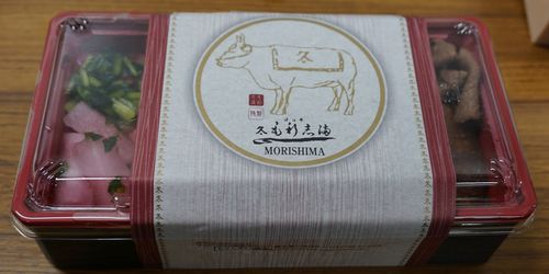 20160309DSC00303 20160309DSC00303