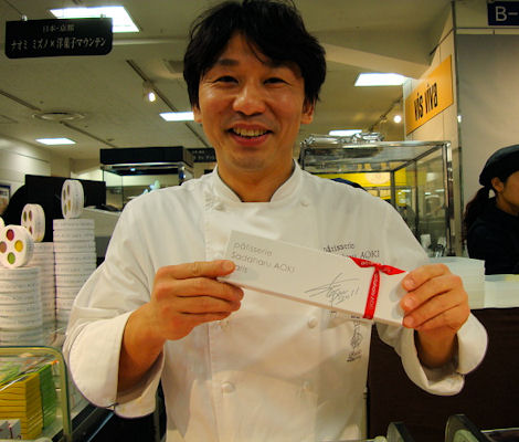 20110125DSC00916