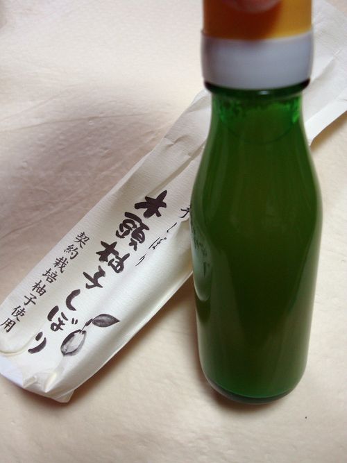 20110828DSC04337