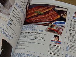 201110DSC09880