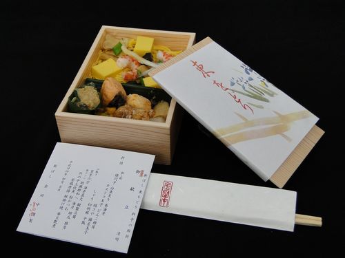 20120412DSC05358