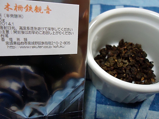 20120708DSC03048