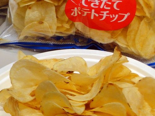 菊水堂できたてポテトチップで知った できたて という贅沢 お取り寄せグルメ日記