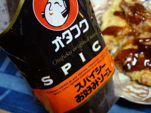 20110425DSC06432