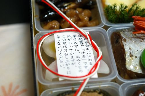 20131020DSC00964 20131020DSC00964