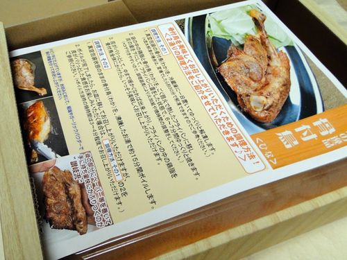 20130928DSC01156