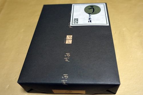 20160309DSC00512 20160309DSC00512