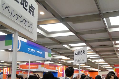 20150120DSC07163 20150120DSC07163