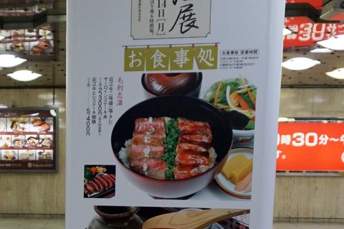 20160309DSC00451 20160309DSC00451