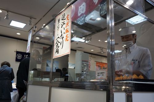 20160309DSC00466 20160309DSC00466