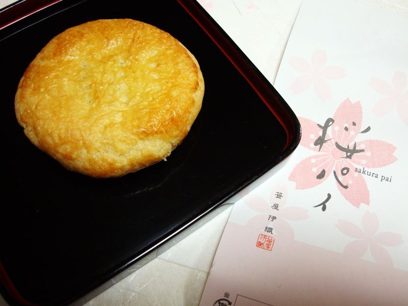20120311DSC09810