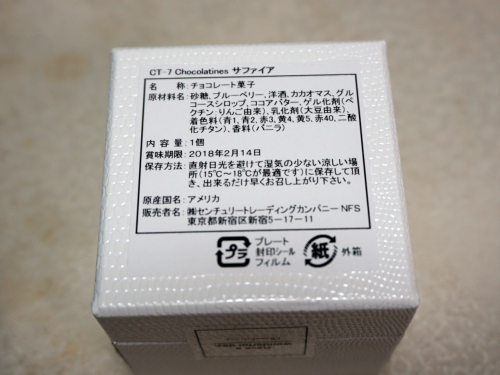 20180122DSC07180 20180122DSC07180
